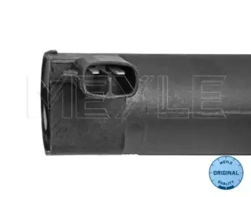 meyle-16148850002