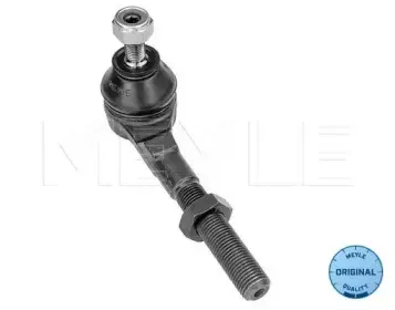 16-16 020 4288 MEYLE Наконечник поперечной рулевой тяги