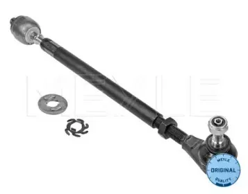 meyle-16160307012