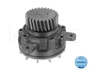 meyle-16332200004