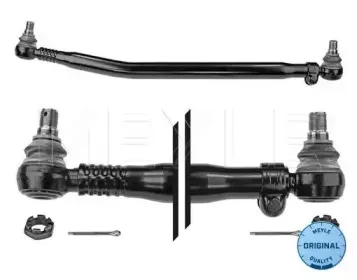 meyle-16360300041