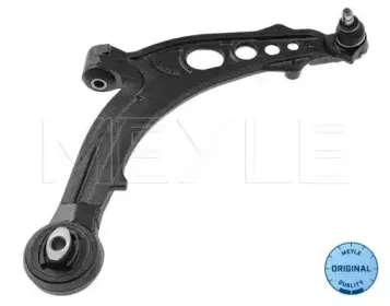 216 050 0005 MEYLE Рычаг независимой подвески колеса, подвеска колеса