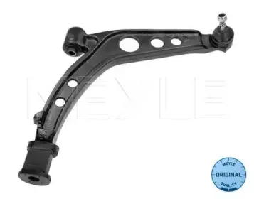 216 050 0015 MEYLE Рычаг независимой подвески колеса, подвеска колеса