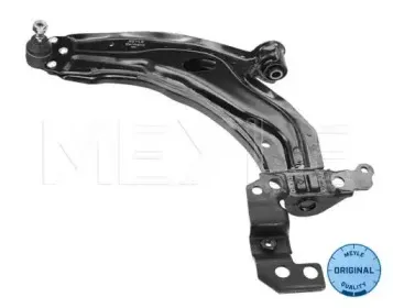 216 050 0021 MEYLE Рычаг независимой подвески колеса, подвеска колеса