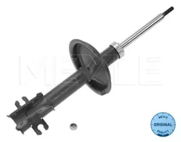 226 615 0002 MEYLE Амортизатор