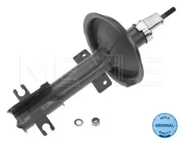 226 623 0005 MEYLE Амортизатор