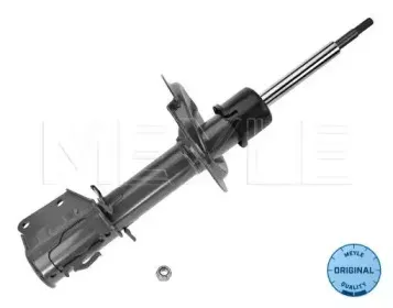 226 623 0013 MEYLE Амортизатор