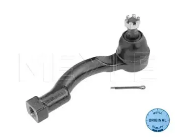 28-16 020 0001 MEYLE Наконечник поперечной рулевой тяги