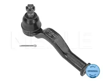 28-16 020 0003 MEYLE Наконечник поперечной рулевой тяги