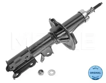 28-26 623 0005 MEYLE Амортизатор