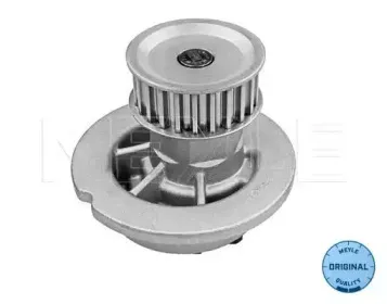 meyle-29132200001