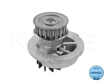 meyle-29133500001