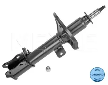 29-26 713 0002 MEYLE Амортизатор