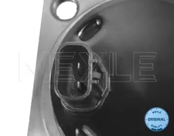 meyle-30147520004