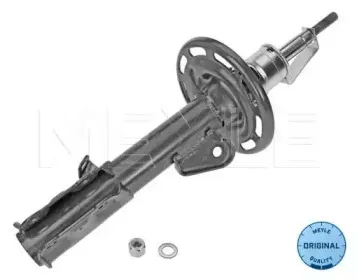meyle-31266230003