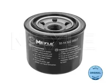 32-14 322 0007 MEYLE