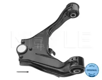 32-16 050 0079 MEYLE Рычаг независимой подвески колеса, подвеска колеса