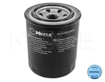 33-14 322 0003 MEYLE