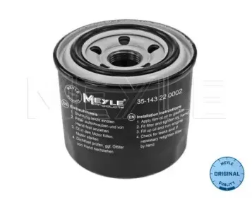 35-14 322 0002 MEYLE