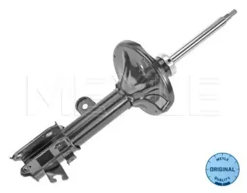 meyle-37266230013