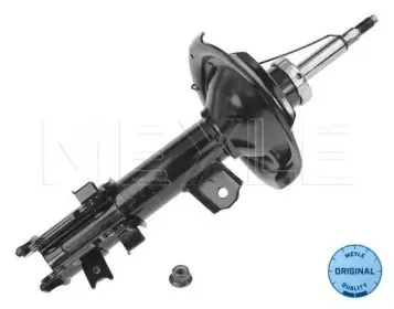 37-26 623 0014 MEYLE Амортизатор