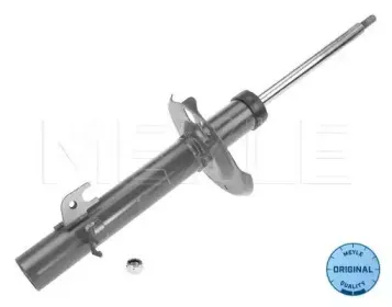 40-26 623 0010 MEYLE Амортизатор