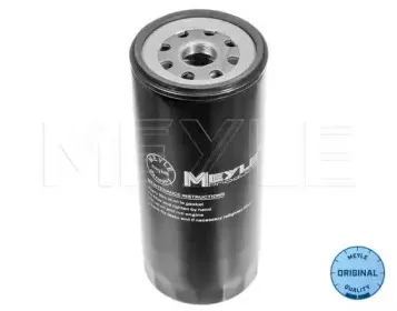 meyle-8140130000