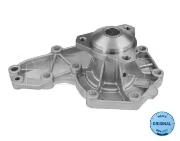 meyle-5130500005