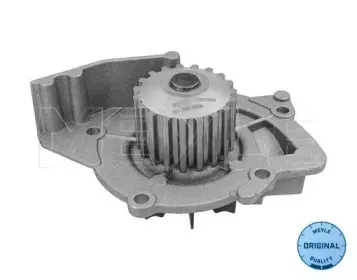 meyle-5132200002