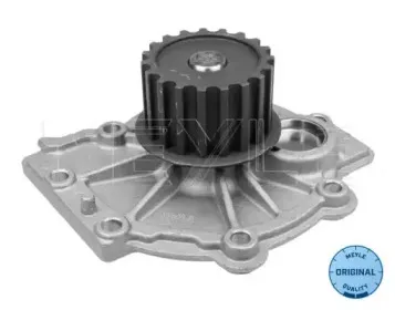 meyle-5132200003
