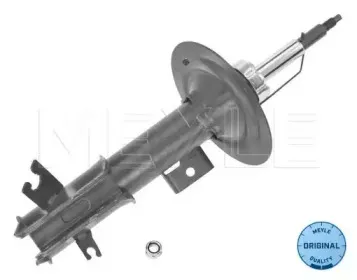 526 623 0005 MEYLE Амортизатор
