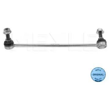 53-16 060 0011 MEYLE
