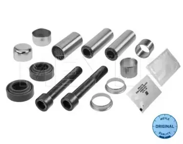 5340420002 MEYLE Ремкомплект, тормозной суппорт