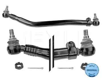 536 040 0025 MEYLE Продольная рулевая тяга