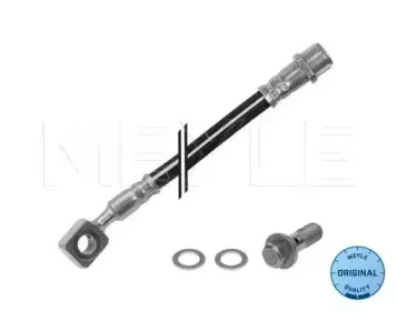 6145250033S MEYLE Тормозной шланг