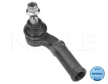 716 020 0024 MEYLE Наконечник поперечной рулевой тяги