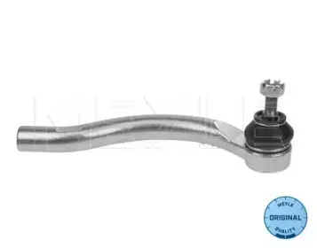 31-16 020 0015 MEYLE Наконечник поперечной рулевой тяги