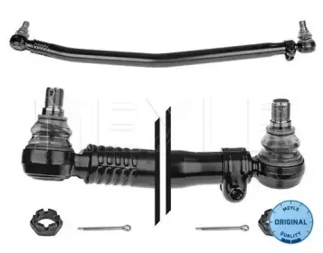 836 040 0008 MEYLE Продольная рулевая тяга