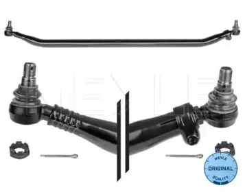 836 040 0010 MEYLE Поперечная рулевая тяга