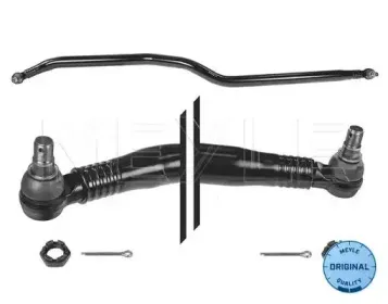 836 040 0020 MEYLE Продольная рулевая тяга