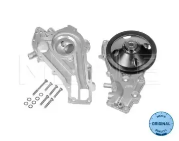 meyle-16131460001