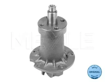 meyle-0130260800