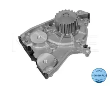 35-13 015 0005 MEYLE Водяной насос