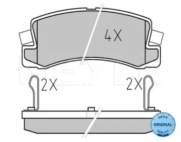 0252007615W MEYLE Комплект тормозных колодок, дисковый тормоз