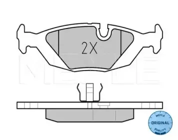 025 206 7516 MEYLE Комплект тормозных колодок, дисковый тормоз