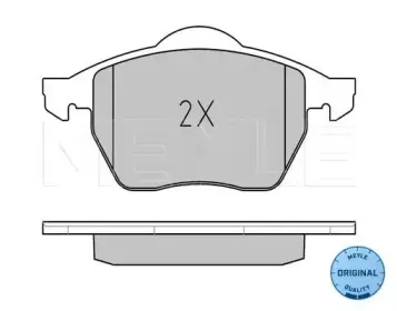 meyle-0252067619w