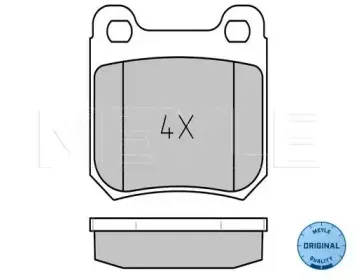 025 210 5115 MEYLE Комплект тормозных колодок, дисковый тормоз
