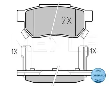 0252131313W MEYLE Комплект тормозных колодок, дисковый тормоз