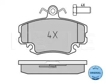0252146318W MEYLE Комплект тормозных колодок, дисковый тормоз
