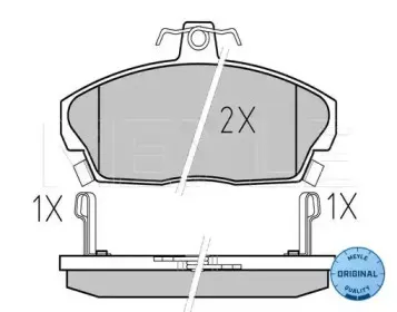 0252151518W MEYLE Комплект тормозных колодок, дисковый тормоз